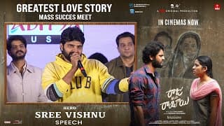 Hero Sree Vishnu Speech at Raju Weds Rambai Greatest Love Story Mass Success Meet 