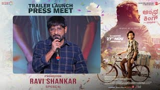 Producer Ravi Shankar Speech at Andhra King Kannada Taluka Trailer Launch Press Meet | Ram Pothineni