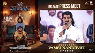 Producer Vamsi Nandipati Speech at Hey Balwanth Release Press Meet | Suhas | Shivani Nagaram