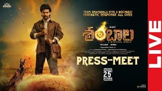Shambhala Movie Press-Meet LIVE | Aadi Sai Kumar | Archana Iyer | Swasika
