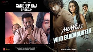 Director Sandeep Raj Speech at Mowgli Wild Blockbuster Success Meet | Roshan Kanakala | Bandi Saroj