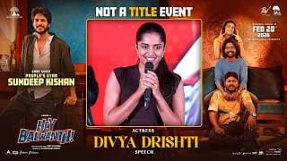 Actress Divya Drishti Speech at Hey Balwanth, Not A Title Event | Suhas | Shivani Nagaram