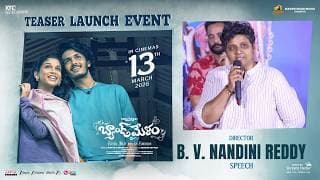 Director B. V. Nandini Reddy Speech at Band Melam Teaser Launch Event | Kona Venkat | Shreyas Media
