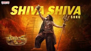Shiva Shiva Song | Akhanda 2 | Nandamuri Balakrishna | Kanakavva | Thaman S | Boyapati Srinu