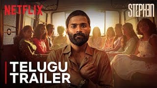 Stephen | Telugu Trailer | Gomathi Shankar | Mithun | Netflix India