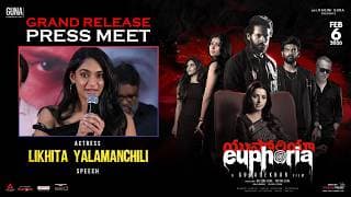 Actress Likhita Yalamanchili Speech at Euphoria Grand Release Press Meet | Gunasekhar |Shreyas Media