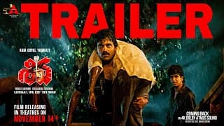 Shiva Movie 4K Official Trailer | King Nagarjuna | RGV | Amala Akkineni | In Theatres Nov 14th