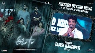Producer Vamsi Nandipati Speech at Eesha Success Beyond Noise A Celebration of Audience Love