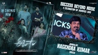 Journalist Nagendra kumar Speech at Eesha Success Beyond Noise A Celebration of Audience Love