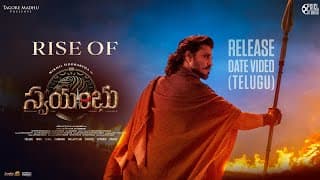 Rise of Swayambhu - Release Date Video | Nikhil Siddhartha | Samyukta | Bharat | Ravi Basrur