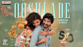 Son of - Oosulade Lyrical Video | Sai Simhadri | Vinod Kumar | Meera Raaj | Rishi M |Bathala Sateesh