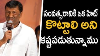 Producer Naveen Yerneni About Ustaad Bhagat Singh Final Output | Pawan Kalyan