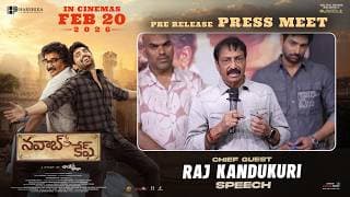 Chief Guest Raj Kandukuri Speech at Nawab Cafe Pre-Release Press Meet | Shiva | Shreyas Media