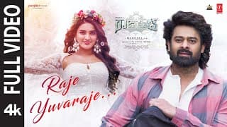 Full Video: Raje Yuvaraje Song - The Rajasaab | Prabhas | Nidhhi Agerwal | Thaman S | Maruthi