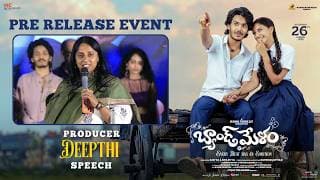 Producer Deepthi Speech at Band Melam Pre-Release Event | Kona Venkat | Shreyas Media