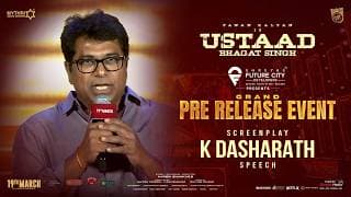 Screenplay K Dasharath Speech at Ustaad Bhagat Singh Grand Pre-Release Event | Pawan Kalyan