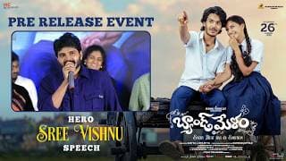 Hero Sree Vishnu Speech at Band Melam Pre-Release Event | Kona Venkat | Shreyas Media