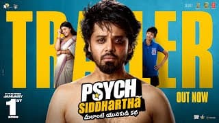 Psych Siddhartha | Official Trailer | Shree Nandu | Yaamini Bhaskar | Varun Reddy | Dec12th Release