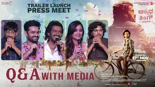  Q&A With Media at Andhra King Taluka Kannada Trailer Launch Press Meet