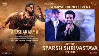 Actor Sparsh Shrivastava Speech at Vrushakarma Glimpse Launch Event | Naga Chaitanya | Shreyas Media