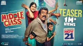 Middle Class - Teaser | Munishkanth, Vijayalakshmi | Kishore Muthuramalingam | Pranav Muniraj