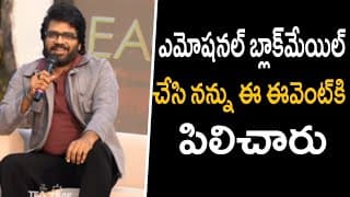 anil ravipudi speech at Jio Hotstar Mad For Each Other Reality Show Press Meet