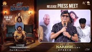 Actor Naresh Garu Speech at Hey Balwanth Release Press Meet | Suhas | Shivani Nagaram |Shreyas Media