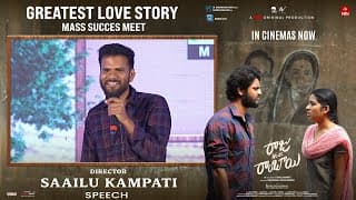 Director Saailu Kampati Speech at Raju Weds Rambai Greatest Love Story Mass Success Meet