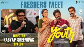 Director Kasyap Sreenivas Speech at Youth Movie Freshers Meet | Shreyas Media