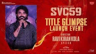 Director Ravi Kiran Kola Speech at SVC59 Title Glimpse Launch Event | Vijay Deverakonda