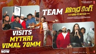 Team Andhra King Taluka Visits Mythri Vimal 70MM | Ram Pothineni | Upendra | Bhagyashri Borse