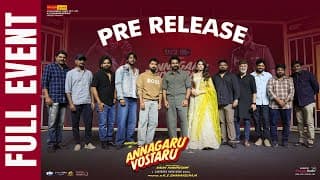 Annagaru Vostaru Pre-Release Full Event | Karthi, Krithi Shetty | Santhosh Narayanan