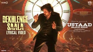 Dekhlenge Saala Lyrical Video | Ustaad Bhagat Singh | Pawan Kalyan | Harish Shankar| Devi Sri Prasad