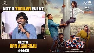 Director Ram Abbaraju Speech at Hey Bhagawan Not A Trailer Event | Shreyas Media