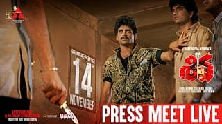 Shiva Movie Press-Meet LIVE | King Nagarjuna | RGV | Amala | In Theatres Nov 14th