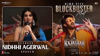 Actress Nidhhi Agerwal Speech at The RajaSaab Blockbuster Meet | Prabhas | Maruthi
