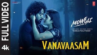 Full Video: Vanavaasam | Mowgli 2025 | Roshan Kanakala | Sakkshi | Bandi Saroj | Sandeep R | Kaala B