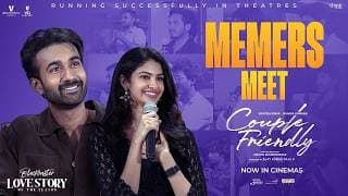 Couple Friendly Memers Meet | Prabhas | Santosh Soban | Manasa Varanasi | Ashwin | Shreyas Media