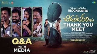 Q&A With Media at Sri Chidambaram Garu Heart Winning Blockbuster Thank You Meet 