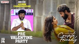Director Ashwin Chandrasekar Speech Couple Friendly Pre Valentine Party | Santosh Soban
