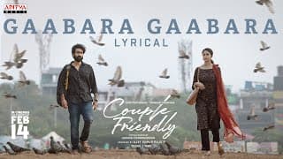 Couple Friendly - Gaabara Gaabara Lyrical | Santosh Soban, Manasa Varanasi | Santhosh Narayanan