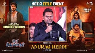 Producer Anurag Reddy Speech at Hey Balwanth, Not A Title Event | Suhas | Shreyas Media