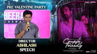 Director Abhilash Speech at Couple Friendly Pre Valentine Party | Santosh Soban | Shreyas Media