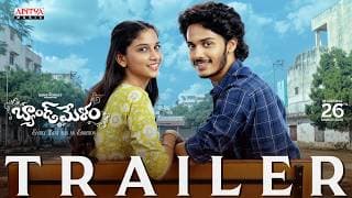 Band Melam Trailer | Harsh Roshan | Sridevi | Sai Kumar | Kona Venkat | Vijai Bulganin | Sathish