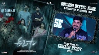 TELUGU TITANS CEO Trinadh Reddy Speech at Eesha Success Beyond Noise A Celebration of Audience Love