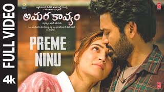 Full Video: Prema Ninu | Tere Ishk Mein | Dhanush | Kriti | AR Rahman | Aanand L Rai | Bhushan K