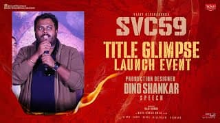 Production Designer Dino Shankar Speech at SVC59 Title Glimpse Launch Event | Vijay Deverakonda