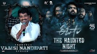 Producer Vamsi Nandipati Speech at Eesha The Haunted Night | Thrigun | Hebah Patel | Akhil Raj
