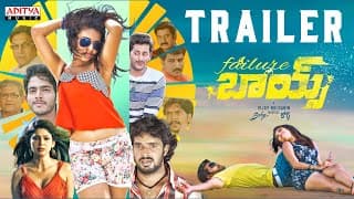 FAILURE BOYS Trailer | Pradeep, Arjun, Koyal Das, Pavani | Vijay Bulganin | Venkata Reddy Vusirika