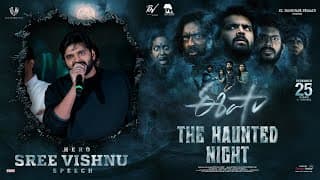 Hero Sree Vishnu Speech at Eesha The Haunted Night | Thrigun | Hebah Patel 